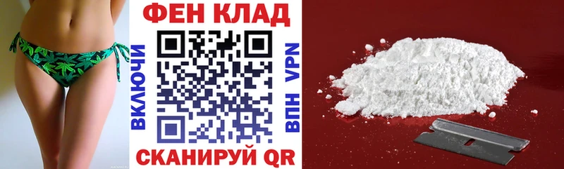 Амфетамин Premium  Ужур 