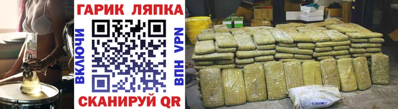 Гашиш hashish  Ужур 