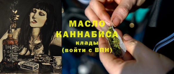 ПСИЛОЦИБИНОВЫЕ ГРИБЫ Баксан