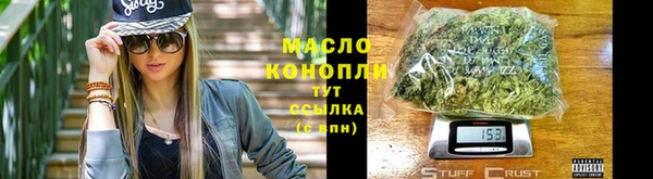 ПСИЛОЦИБИНОВЫЕ ГРИБЫ Баксан
