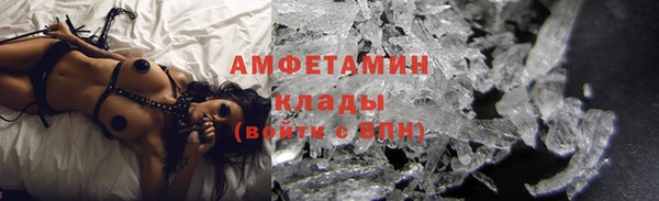 ПСИЛОЦИБИНОВЫЕ ГРИБЫ Баксан
