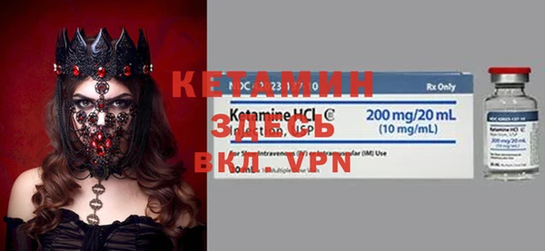 каннабис Балабаново
