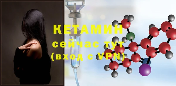 каннабис Балабаново