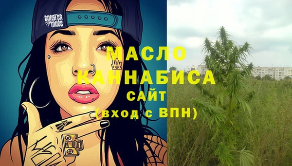 ПСИЛОЦИБИНОВЫЕ ГРИБЫ Баксан