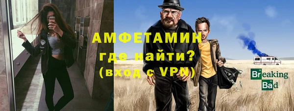 ПСИЛОЦИБИНОВЫЕ ГРИБЫ Баксан