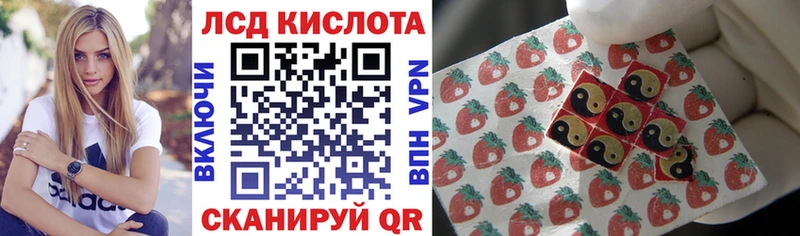 где найти наркотики  Ужур  Наркотические марки 1,8мг 